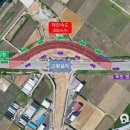 남부대로 이미지