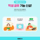 셀파 이미지