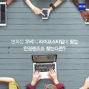 씨앤씨안경원 이미지