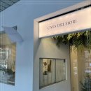 압구정-234 이미지