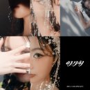 수진스포츠 이미지