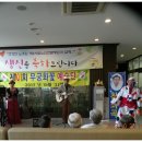 인천제2시립노인치매요양병원 이미지