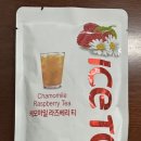 (주)에이트리에프앤비 이미지