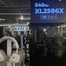 SK PC방 | 🎯 상일동역 PC방 추천｜옥스피씨상일동역점 프리미엄 좌석 후기! 540Hz 모니터까지 완비