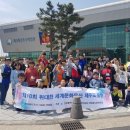 연희청소년문화의집 이미지