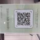 짱공인중개사사무소 이미지