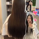 리끌림 | 거지 존 스트레스 끝! 신설동 리끌림 붙임머리 후기