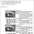 노다지PC Daum카페