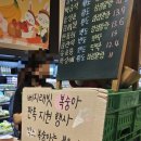 (주)골든필드 이미지