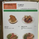 플레지르 이미지