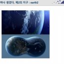 세기유통 이미지