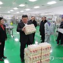 삼광축산 이미지