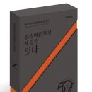 한국엔지니어링 이미지