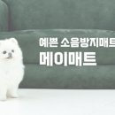 태일어린이집 네이버블로그