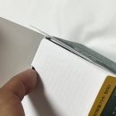 고려선인장 | 메이크업 전 바르기 좋고 끈적임 없는 수분 보습 크림, 야다 선인장 판테놀 크림 후기