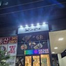 달리는커피 김해진영점 네이버블로그