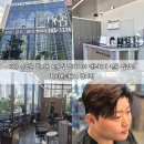 온드맨즈헤어 이미지