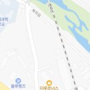 임촌동길 이미지