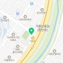 해부동산공인중개사사무소 이미지