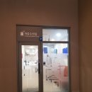 롯데의류수선실 이미지