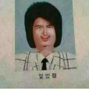 인정 이미지