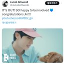 [소식] ■ 방탄소년단(진)ː솔로 앨범 《Happy》 참여진 - 프로모션 / 서포트 / 작업 후기 모음 (241115)