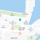 용연상사