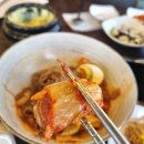 명가돌삼겹