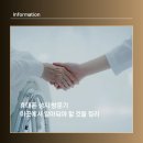 휴대폰성지 방문기 이곳에서 알아둬야 할 것들 정리