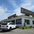 두물머리 양평해장국 남양주화도점 이미지