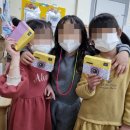 신임마누엘어린이집 이미지