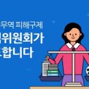 제이케이머티리얼즈 이미지