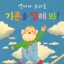 예나스 이미지