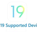 아이폰 ios 19 업데이트 지원 가능기기 이미지