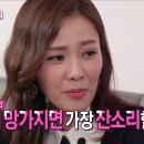 인형과만남 이미지