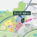 한누리공인중개사사무소 이미지