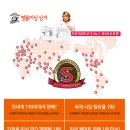 중앙미싱 이미지