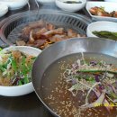 생숯불갈비