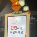 베트남노상식당 영종점 네이버블로그