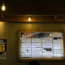 곱창고(익산점) 이미지