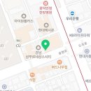 지에스25 서초청화점 이미지