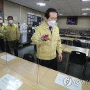 양지크린텍 이미지