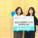 코티지 - 청도군 고수산복길 49 | 코티지