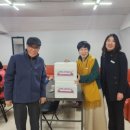 수진1동 행정복지센터 이미지