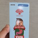 조은약국.약품 네이버블로그