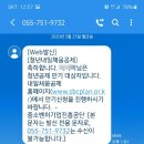 서울제도사 이미지