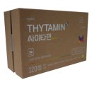 미소플러스약국