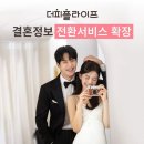 피플기획인쇄 이미지