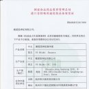 브이에스신비 - 제주시 첨단로8길 40 | 브이에스신비