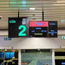 대구공항 | 베트남 포켓 와이파이 도시락 인천공항 대여 대구공항 반납 후기